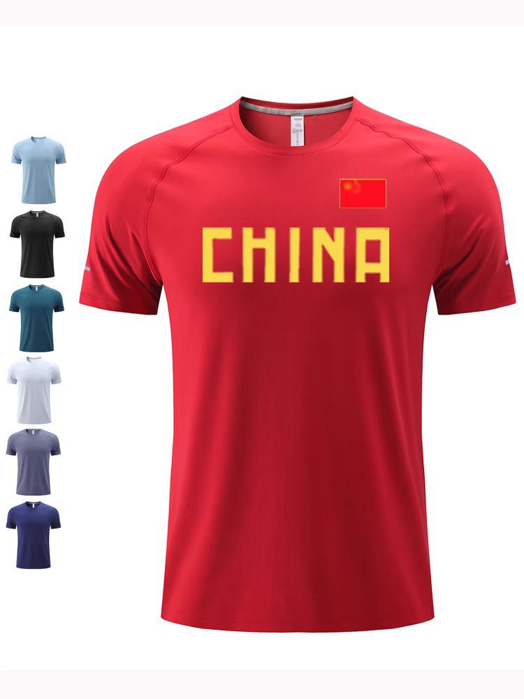 Unisex Quick-Dry Marathon T-Shirt & Track Suit - Short Sleeve, Team Uniform for Running and Fitness