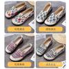 Old ******* cloth shoes women's summer leisure one pedal ****** and autumn breathable flat-bottomed s**t-soled canvas