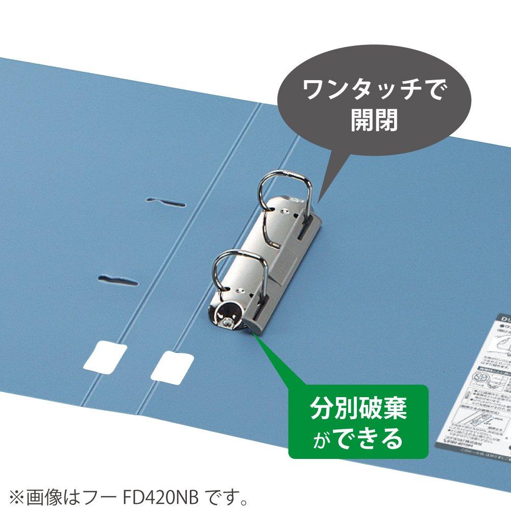 Kokuyo 300 Sheet D-Ring File, A4, Capacity, Gray, F-FD430NM