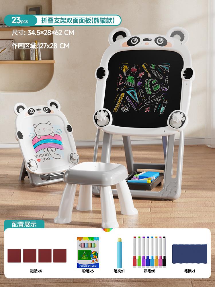 

Детский блокнот для рисования Главная Детская доска для письма Детская цветная ручка Граффити Двусторонняя доска для письма Браслет Игрушка для рисования чёрный