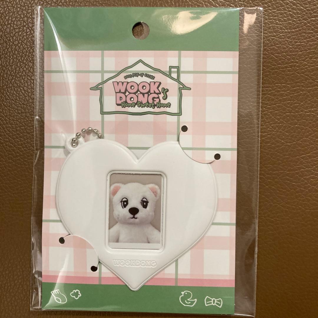 

[USED] Ukdong Home Sweet Home Pop-up ID Photo Holder Key Ring