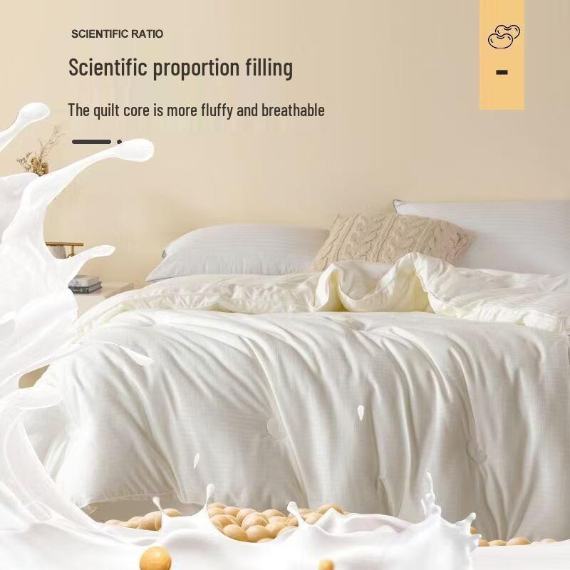 Bo Yiduo Cotton & Soybean Fiber All-Season Quilt