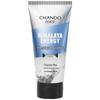 Men's Whitening Facial Cleanser