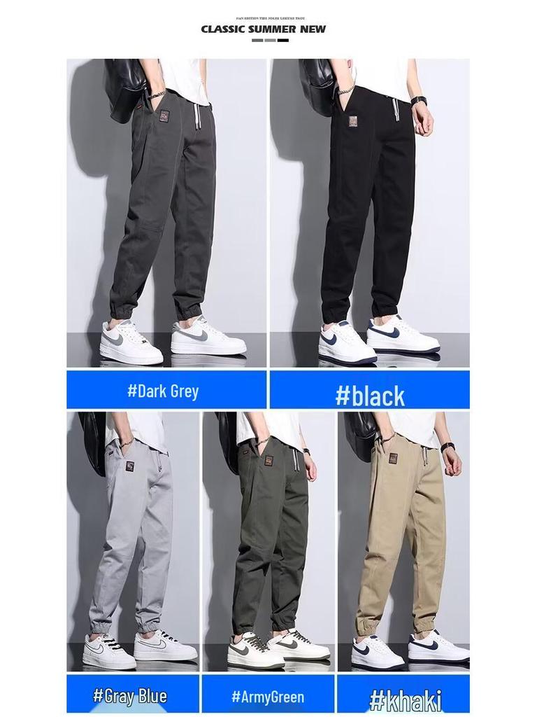 Herren Trendige Amerikanische Retro Eisseide Haremshose - Vielseitig, Elastischer Kordelzug Sportlicher Stil