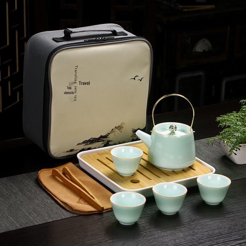 Wushiyuan Celadon 5-Piece Travel Tea Set