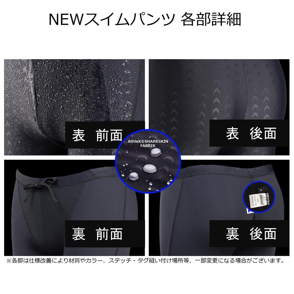 AthleX Bazénová sada pro fitness a soutěž Zahrnuje plavání, plavecké plavky a pánskou 5dílnou sadu (3XL, 5dílná sada) - Plavky, Brýle, Čepice, Ručník, Semiš.