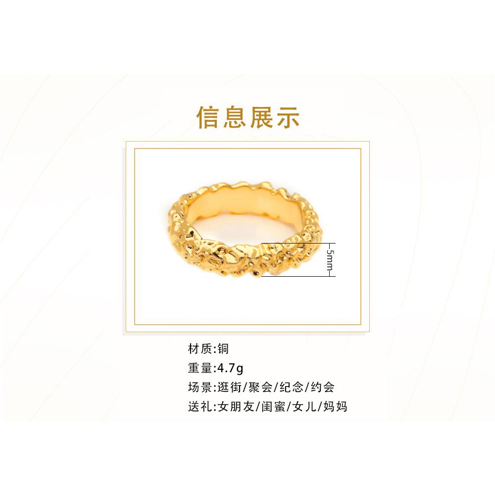 Lava stacked high-end ring ins niche design fashionable personalized ring exaggerated European and American jewelry