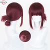 High Quality Yamada Cosplay Wig Heat Resistant Synthetic Hair Wigs + Wig Cap