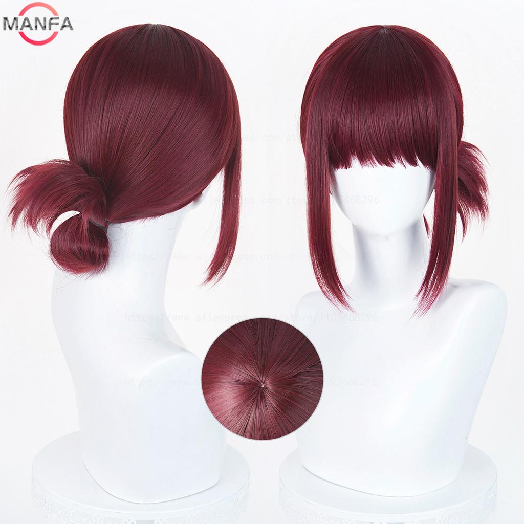 High Quality Yamada Cosplay Wig Heat Resistant Synthetic Hair Wigs + Wig Cap