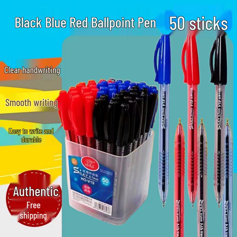 Enjoy free shipping on orders over 100. Ziyouma HO-V19, a smooth 0.7mm medium-oil ballpoint pen. Perfect for office and student use. Pack of 50.