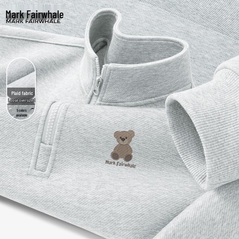 Mark Fairwhale Men's Half-Zip Stand Collar Hoodie