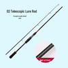IOSN Carbon Fiber Big Game Lure Fishing Rod
