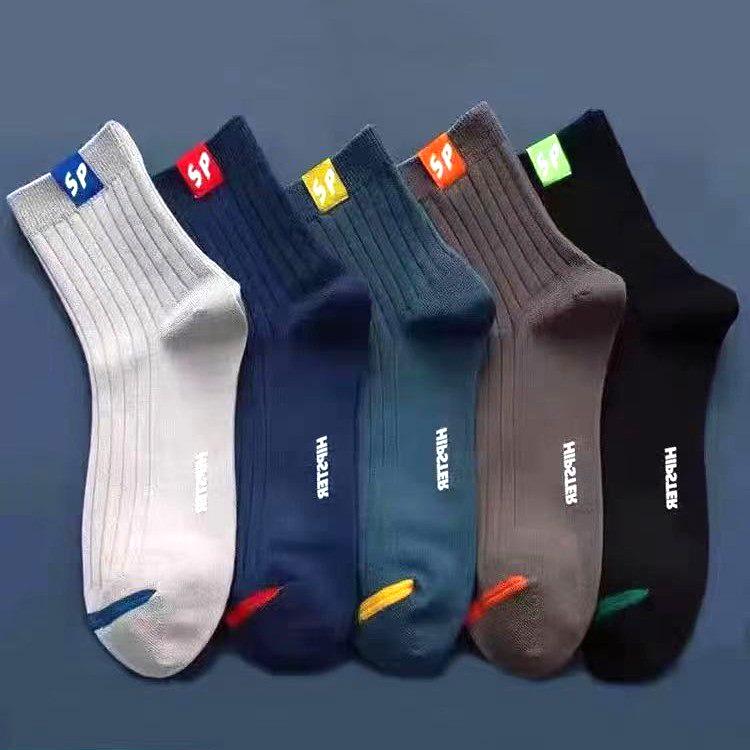 

Yu You Unisex Mid-Calf Socks: Odor-Proof, Sweat-Absorbent, Trendy Sports and Business Socks for All Seasons. One Size