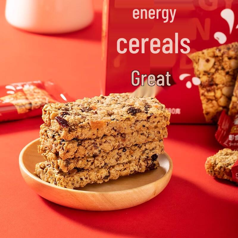 Calbee Oatmeal Cereal Bar
