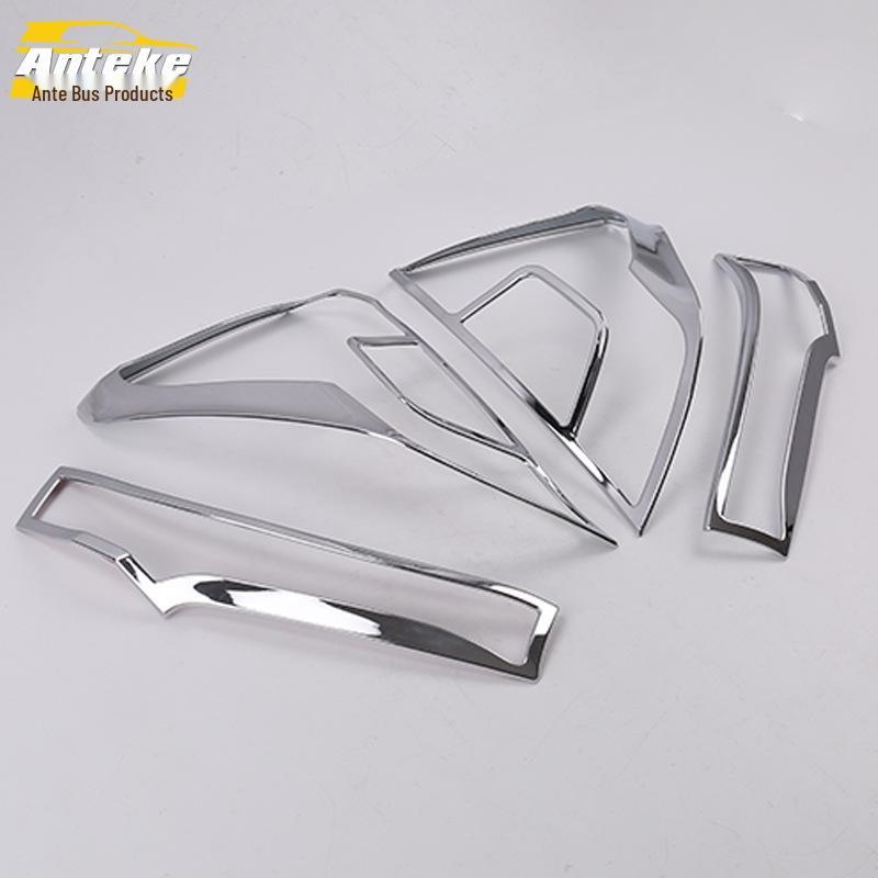Taillight Frame Bright Ring for 14 Fit Models - Tailgate Trunk Light Cover Decorative Car Accessory.