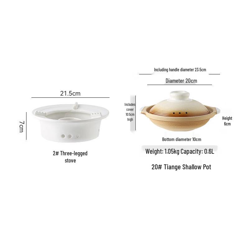 ZISIZ Clay Pot Alcohol Stove Cookware Set