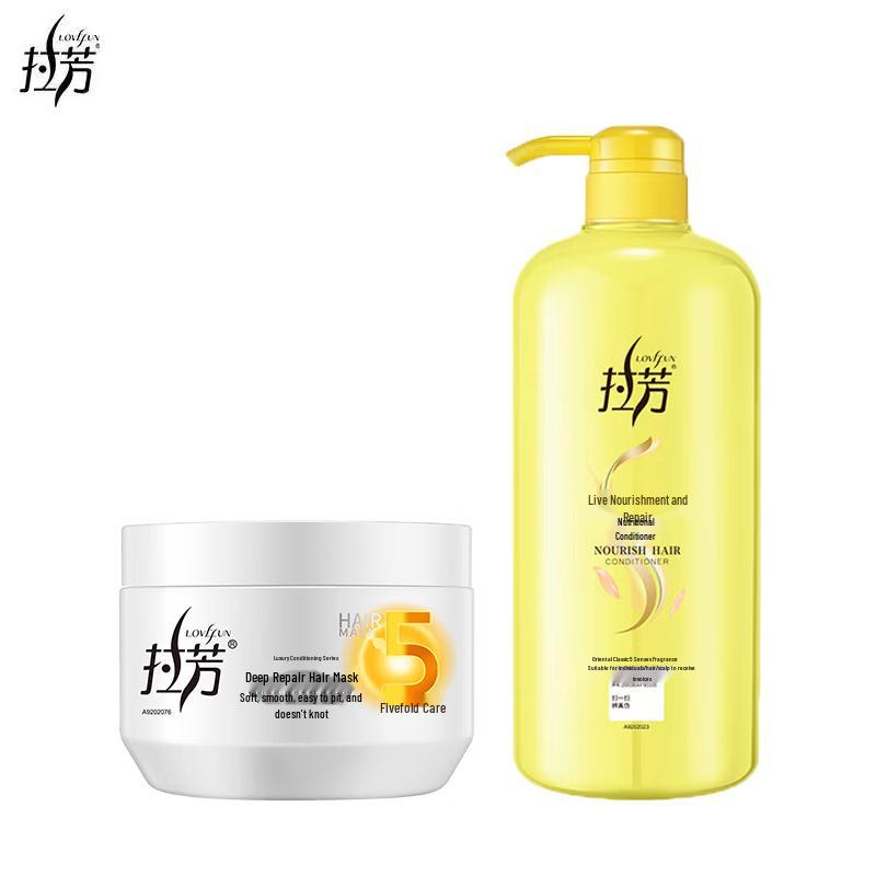

Lafang Deep Repair Hair Mask & Nourishing Conditioner Set