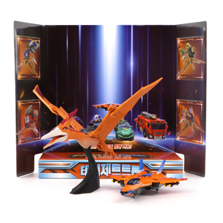 [mimi world] Supertron Terry Jettron Transforming Robot Figure