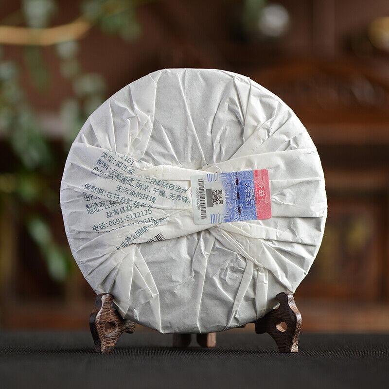 TAETEA Raw Pu'er Tea Dayi Jade Leng Cui Batch 2101 Puer Pu-erh Raw Tea 357g