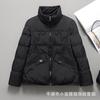 Slant strip design down jacket women's short winter new light and fashionable small stand-up collar bread jacket