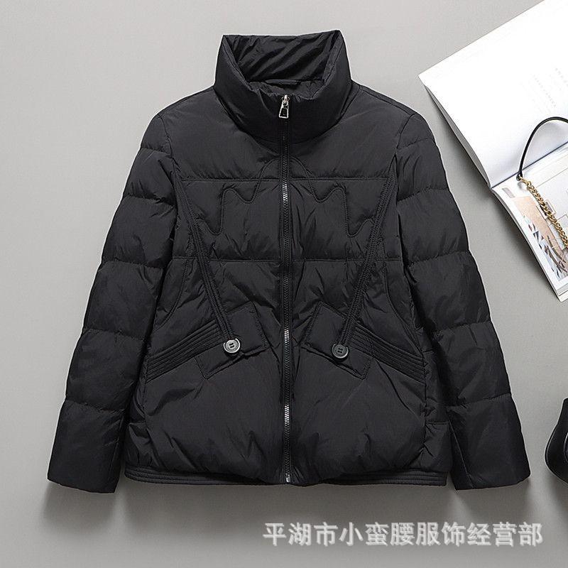 Slant strip design down jacket women's short winter new light and fashionable small stand-up collar bread jacket