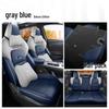 Custom Leather Car Seat Covers for 2023 Auchan X5PLUS - Full Coverage