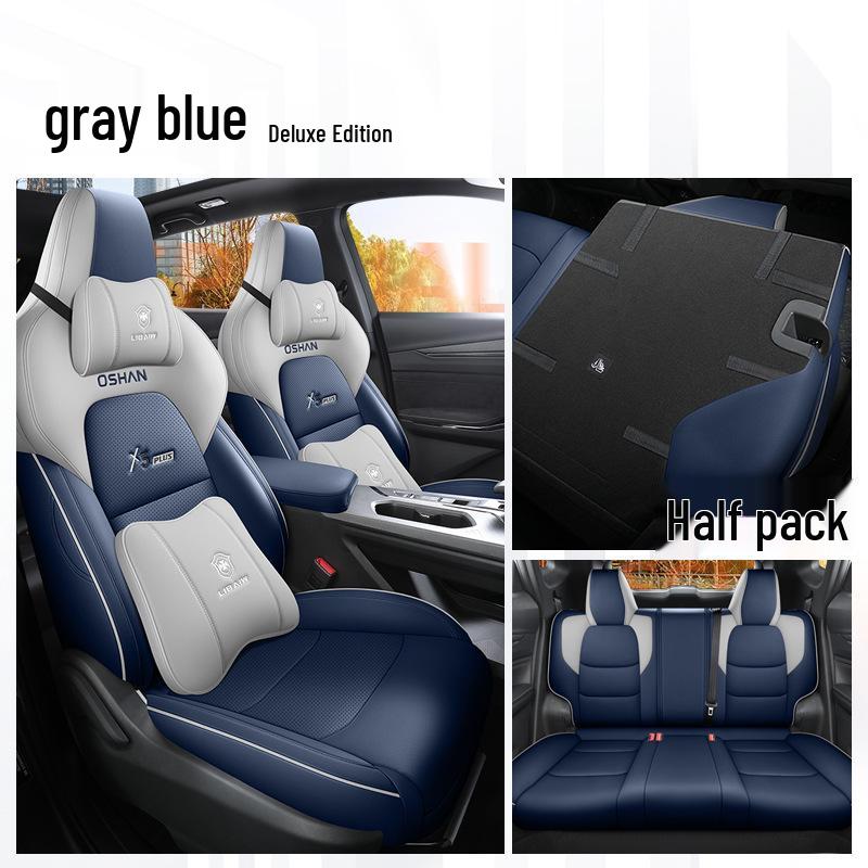 Custom Leather Car Seat Covers for 2023 Auchan X5PLUS - Full Coverage