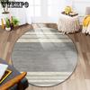 Nordic Round Carpet Table Cushion Carpets for Living Room Bedroom Decor Large Rugs for Bedroom Washable Mat