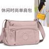 Nylon Crossbody Bag Multi Pocket Shoulder Handbag with Adjustable Strap