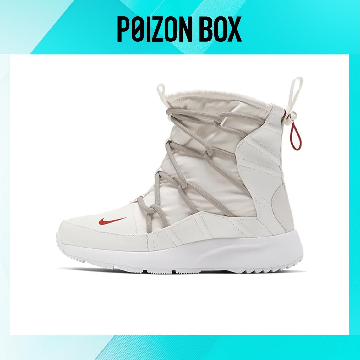 

кроссовки Nike Tanjun Life Casual Shoes Female AO0355-005