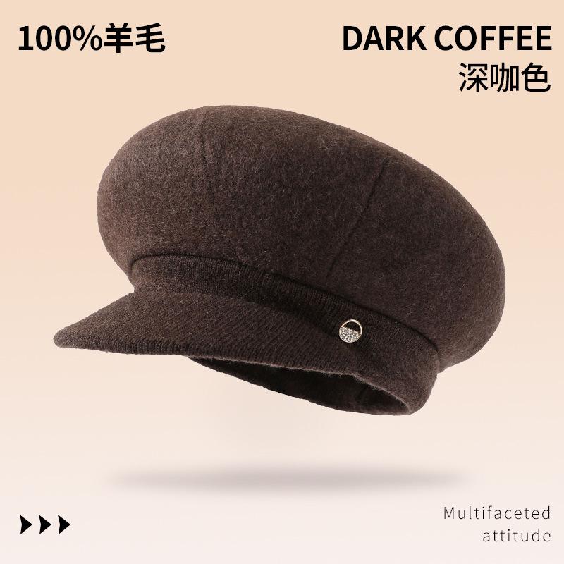 

100% wool beret children s autumn and winter face small retro newsboy hat big head circumference temperament advanced painter hat One Size колір темно кави