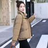 Women's Winter Short Cotton Padded Jacket Fashionable Korean Style Slim-Fit Loose Stand-Collar Cotton Coat