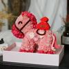 Lu Yi Hydrangea Acrylic Gift Box - Creative New Year Home Decor Gift