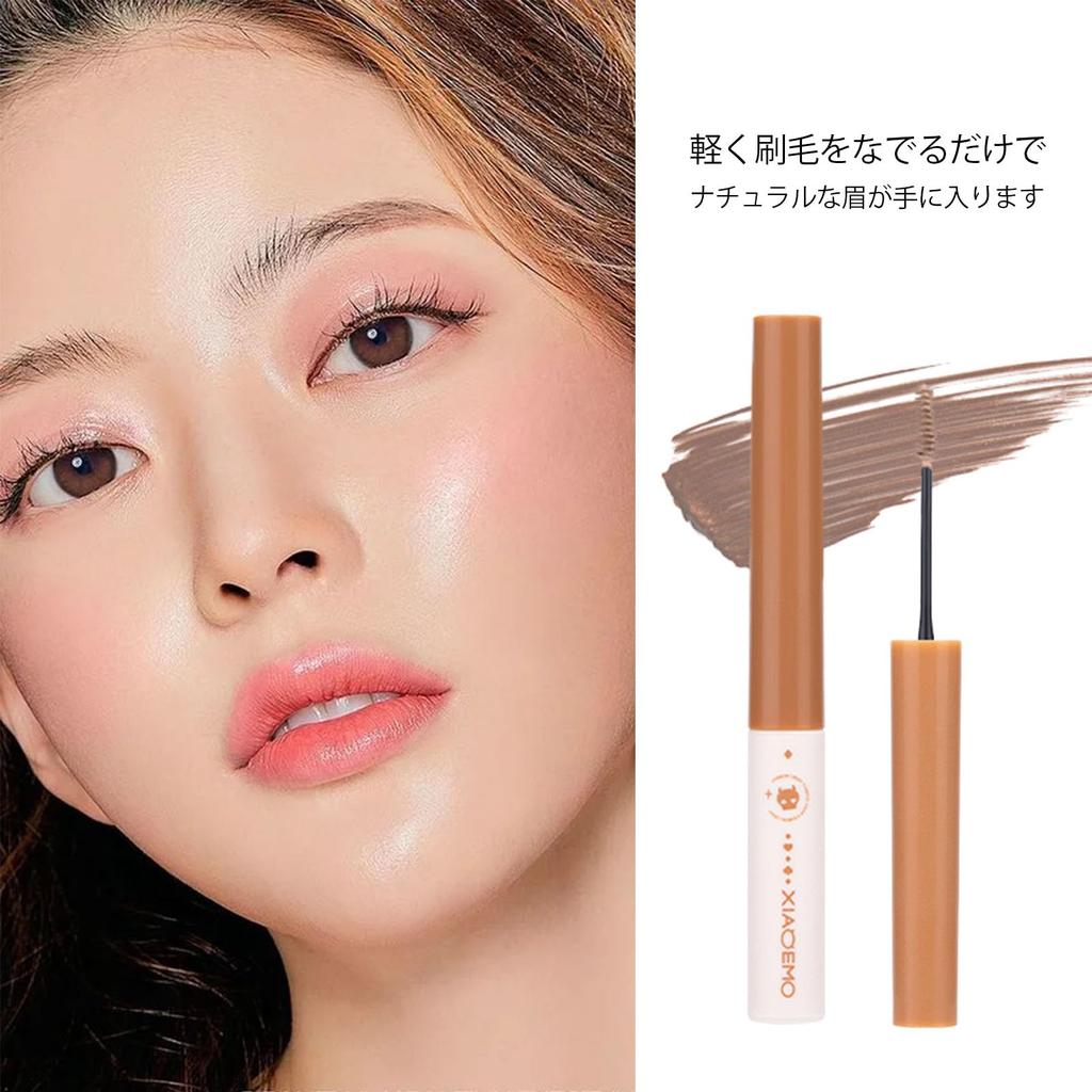 aopoka Eyebrow Natural Liquid Eyebrow Pen Removable with Warm Includes Portable Gray Mascara, Ultra-Fine Brush, Color, Type, Waterproof, Water,