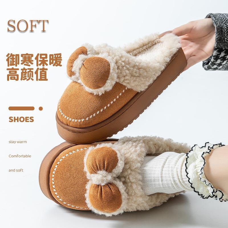 Warm non-slip thick-soled plush home slippers plush cotton shoes women wear winter cotton slippers home insurance