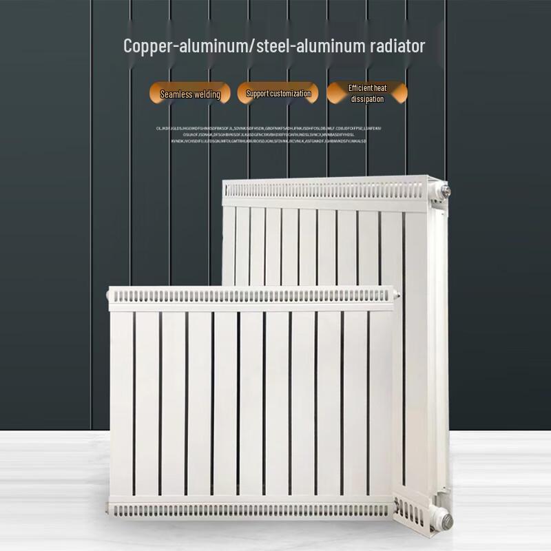 Xinaike Aluminum Composite Wall-Mounted Radiator