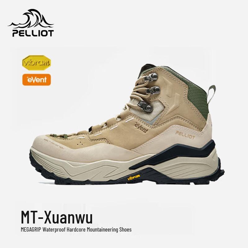 Pelliot MT-Xuanwu Women s High-Top Hiking Shoes EU 39