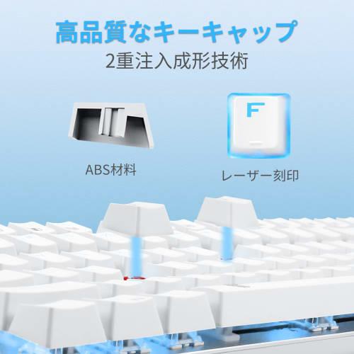 e-Element Gaming Keyboard Mechanical Keyboard USB Connection Wired 81 Keys Anti-Ghost Key LED Backlight Waterproof English Layout for Gamers (Blue Axi