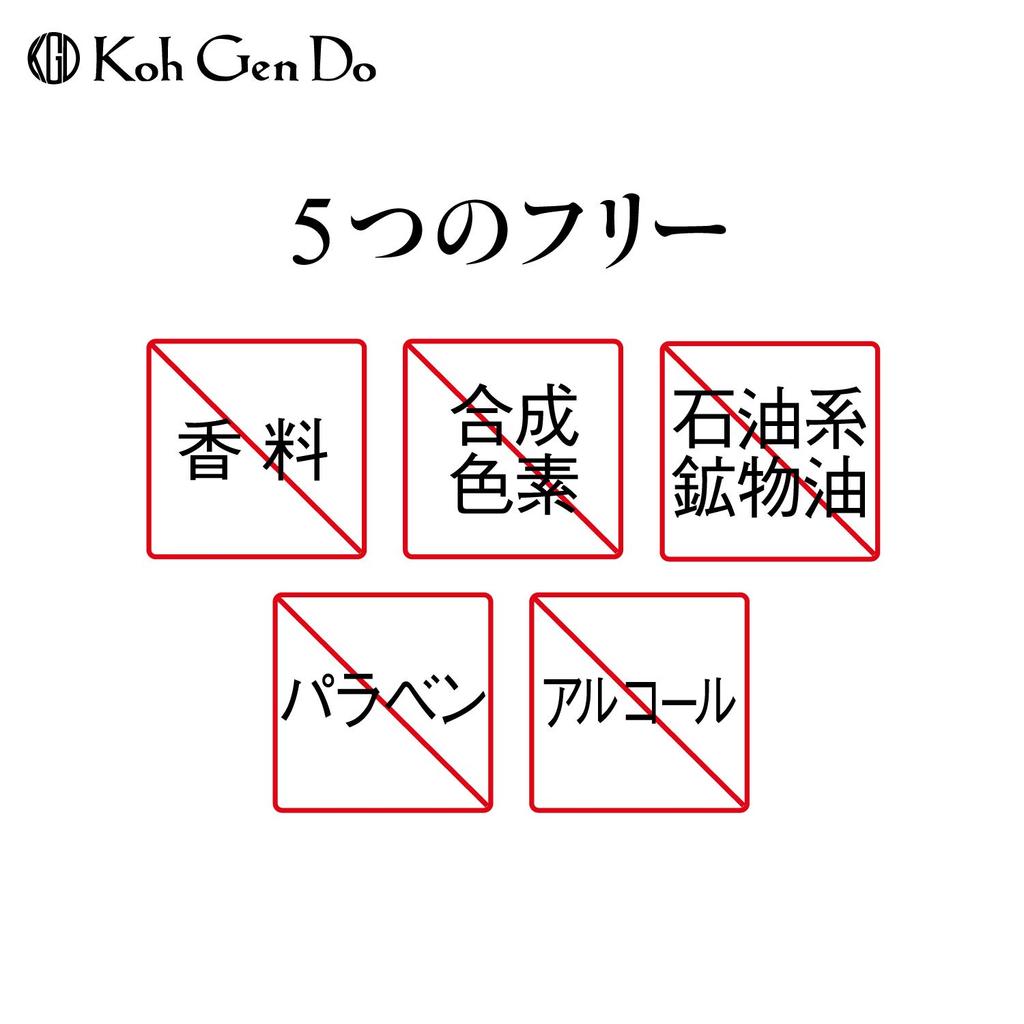 Koh Gen Do All-in-One Gel Refresh Gel (Moisturizing Serum Gel) 100g (x 1)