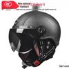 Men's & Women's Retro Electric Motorcycle Helmet - Universal Four-Season Half Helmet