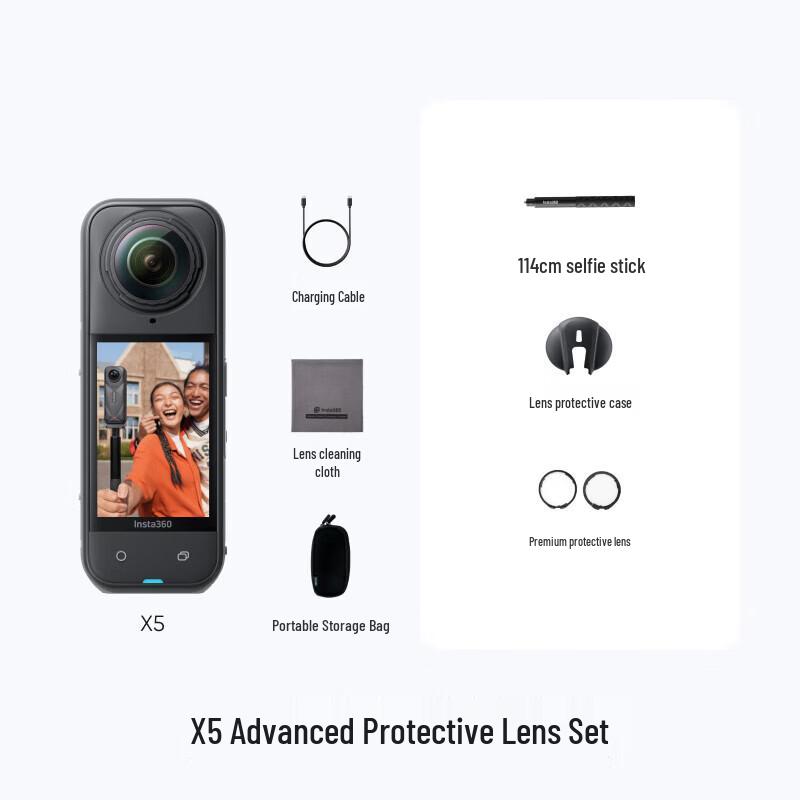 

Insta360 X5 360-Degree 8K Action Camera (CN version)