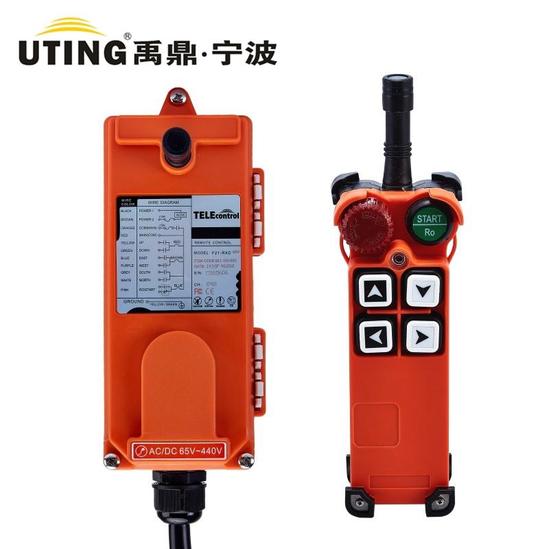 TELEcontrol Fixed Code Plastic Waterproof Anti-Shock Wireless Overhead Crane Remote Control F21-4S 12V 120V 220V 440V AC DC