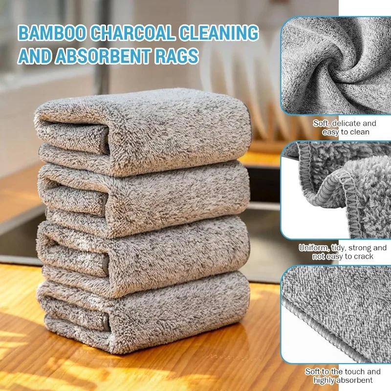 1/20PCS Gray Bamboo Charcoal Thickened Super Absorbent Dishcloth Anti-grease Home Kitchen Wiping Rags Microfiber Cleaning Cloths
