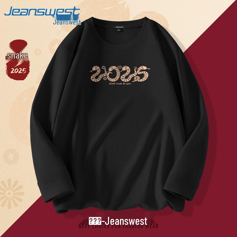 Jeanswest Men s 2025 Heavyweight Cotton Long-Sleeve T-Shirt M