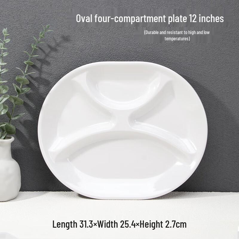 Jingyu 4-Compartment Oval Melamine Plate
