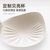 Large size underwear, women's fat mm, large breasts show small, seamless gathering, full cup bra, no steel ring to close secondary breasts