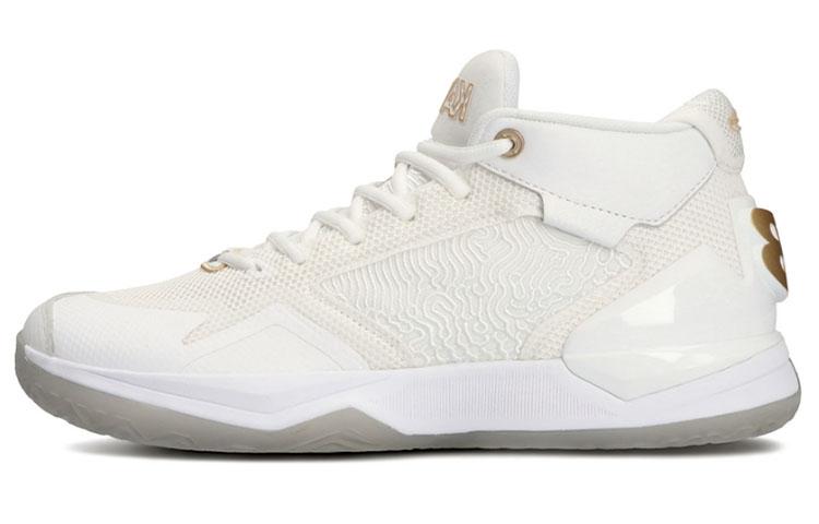 Kawhi New Balance  Essential White  BBKLSWW1