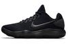 Hyperdunk 2017 Low EP Schwarz 897637-004