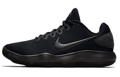 Hyperdunk 2017 Low EP Černá 897637-004
