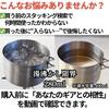 KALUGII Titanium Cup 400ml Stacking Research Conclusion Made In UL Lightweight - - Camping, Japan, Outdoor, Hiking, Mug, (Handleless (400NH))